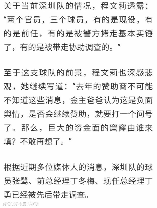 “章鱼博士”、“绿魔”、“电光人”强势来袭，蜘蛛侠五大宿敌跨时空集结